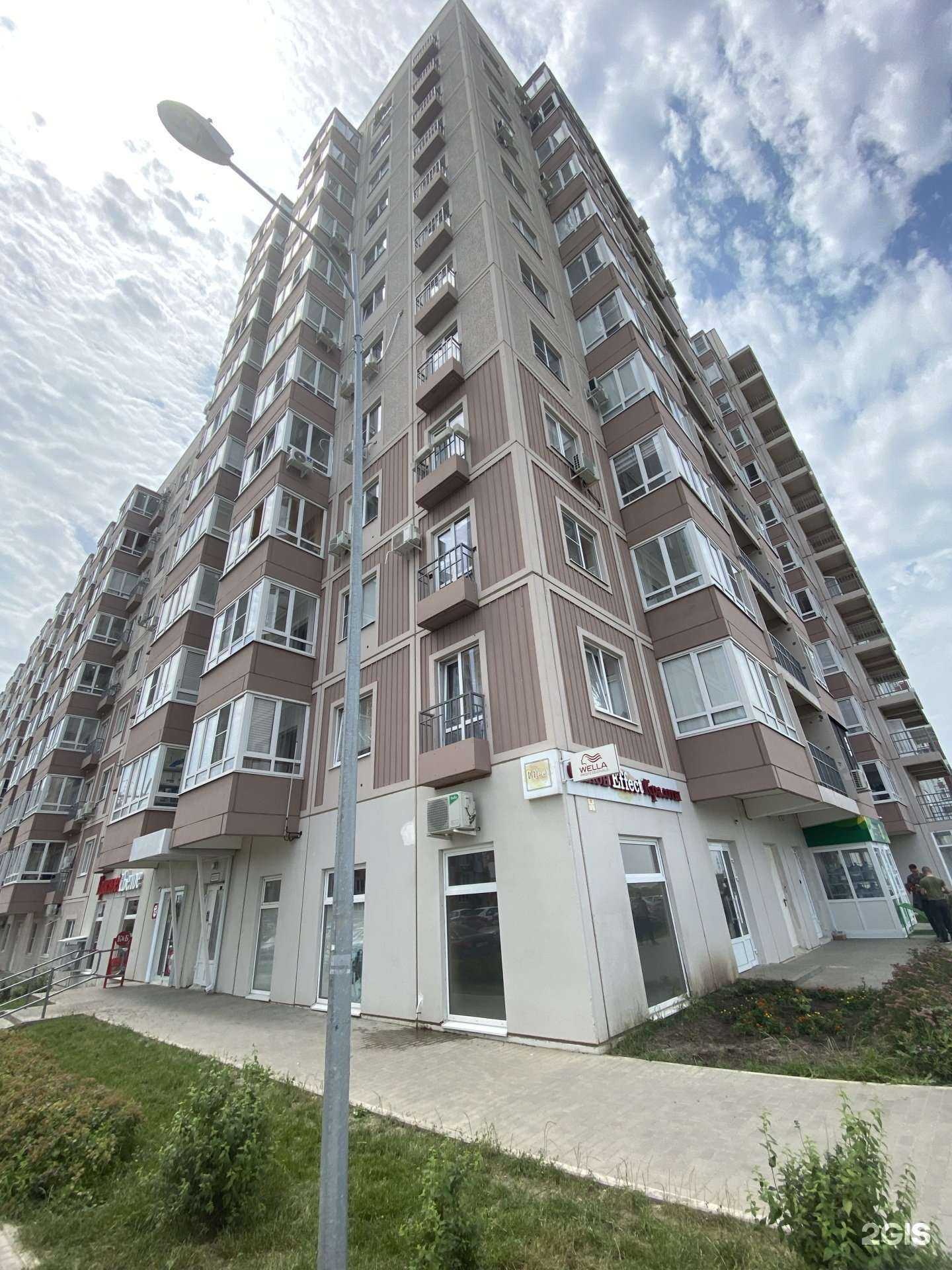 Отзывы на компанию Effect в Ростове-на-Дону c фото