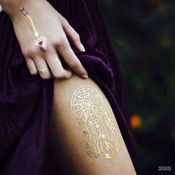 Отзывы на компанию Аурум в Пятигорске c фото