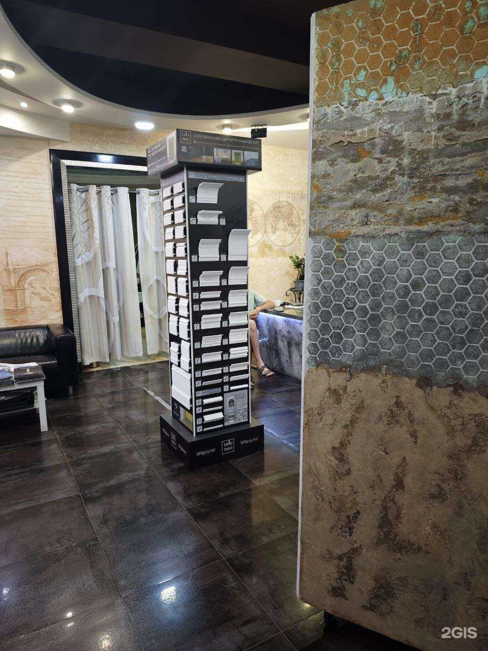 Отзывы на компанию Mega Art в Ставрополе c фото