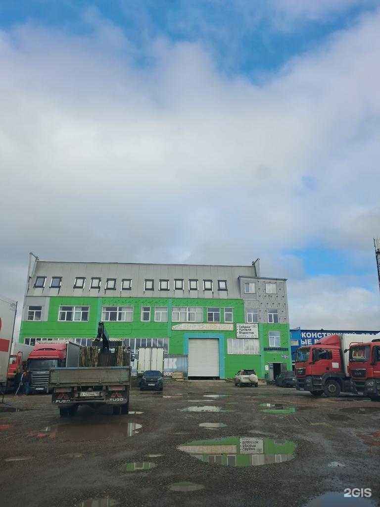 Отзывы на компанию Дальнобойщик в г. Красноярск c фото