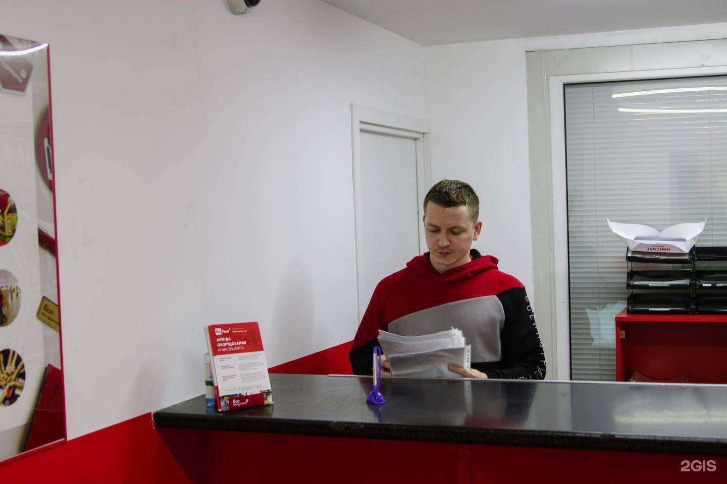 Отзывы на компанию ВиРент.ру в Реутове c фото