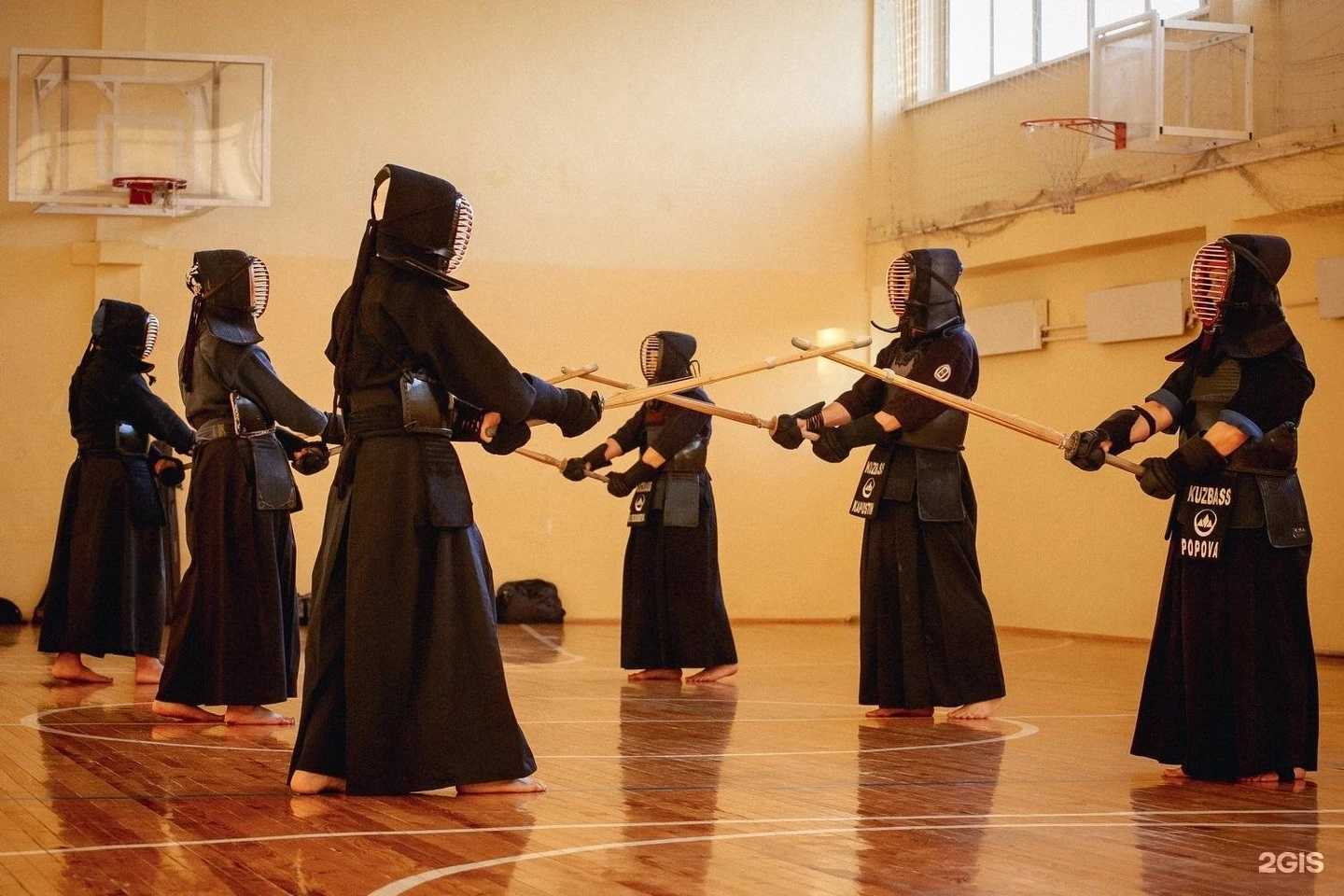 Отзывы на компанию Федерация кендо Кемеровской области в Кемерове c фото