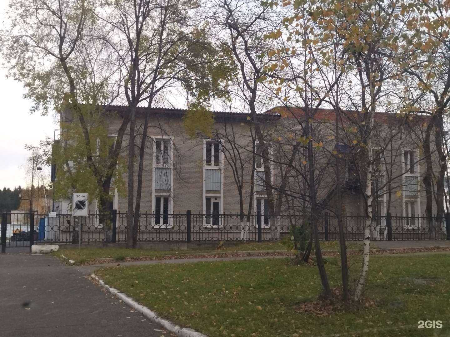 Отзывы на компанию Северский водоканал в г. Северск c фото