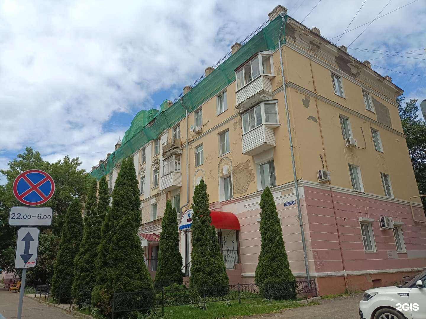 Отзывы на компанию Матур в Йошкар-Оле c фото - фотография 2 из 2