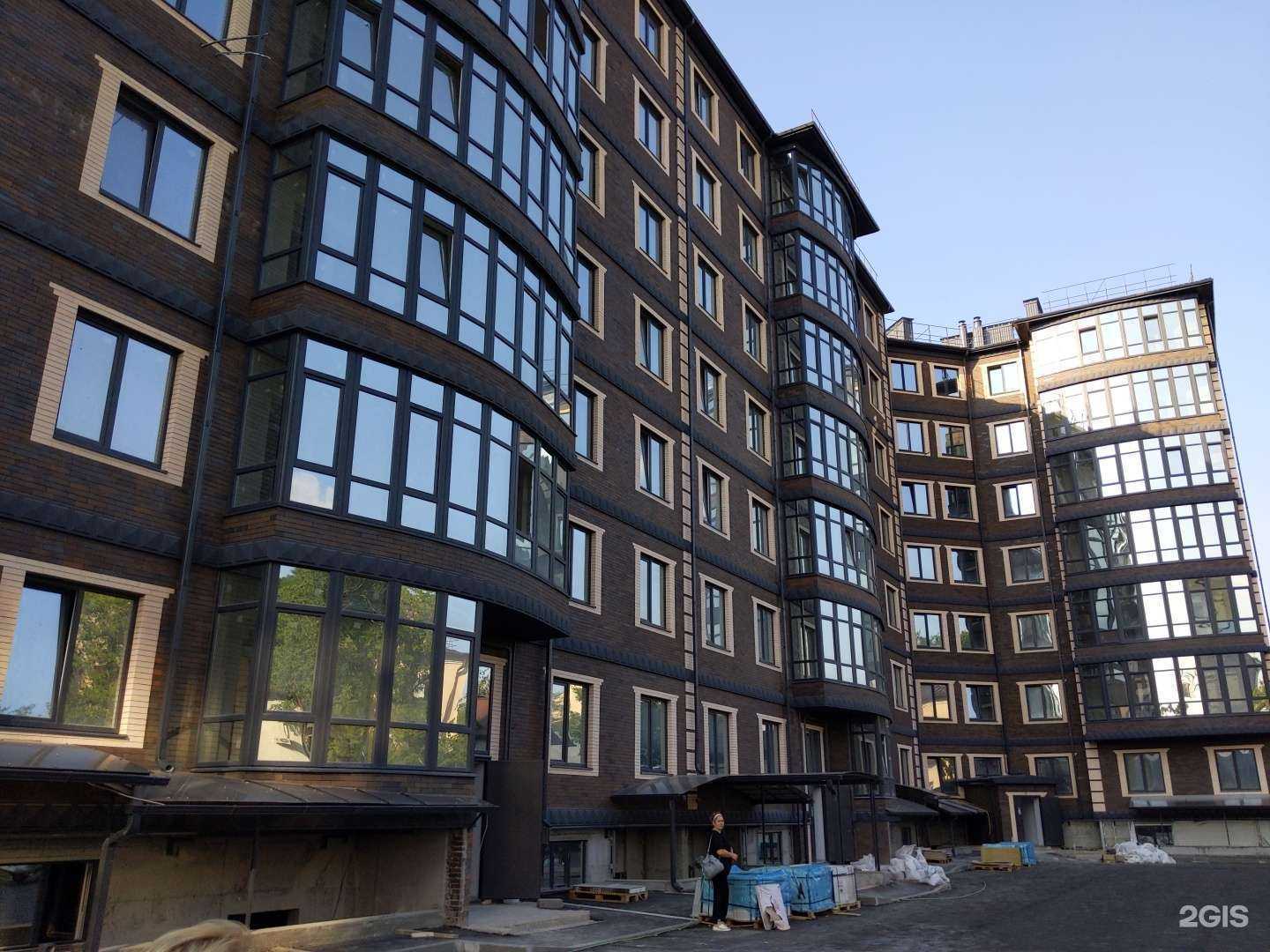 Отзывы на компанию  Мир без границ в Ессентуках c фото