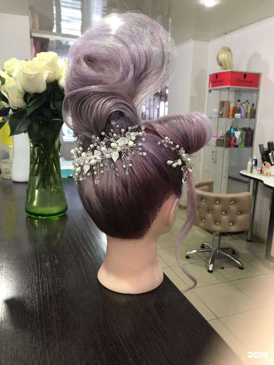 Отзывы на компанию Жасмин в Армавире c фото