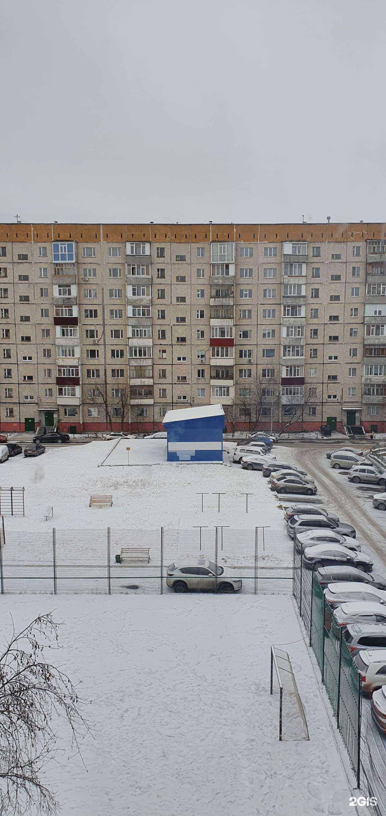 Отзывы на компанию Страховой агент в Сургуте c фото - фотография 2 из 2