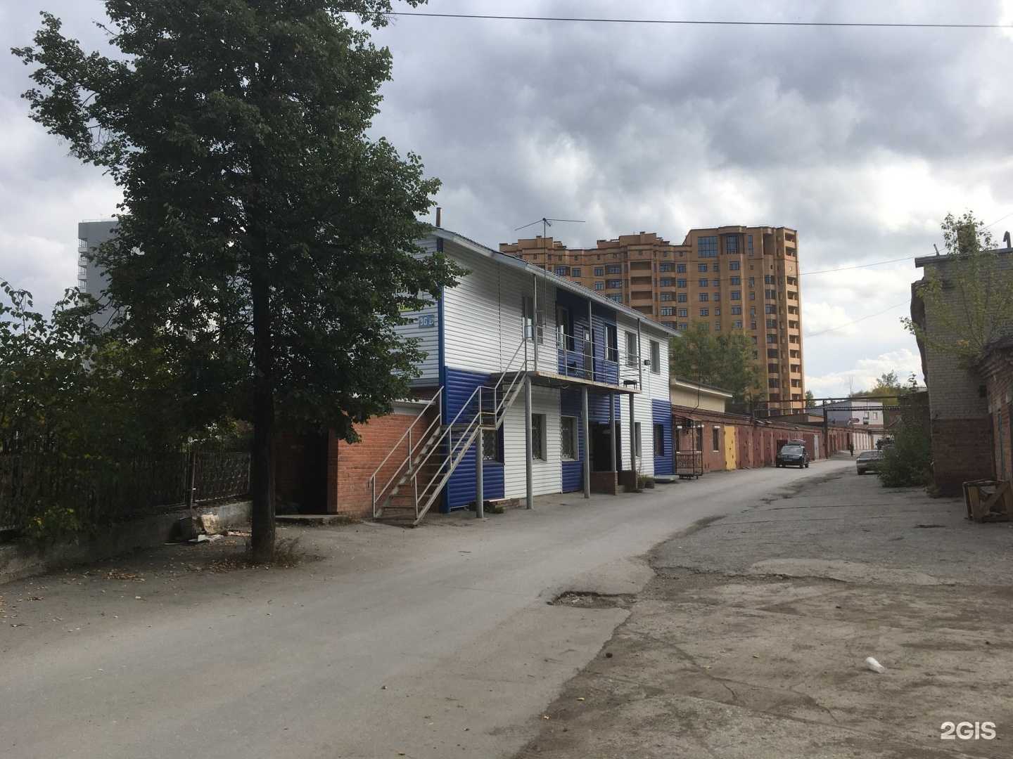 Отзывы на компанию  ПСК Атлас в Новосибирске c фото - фотография 2 из 2