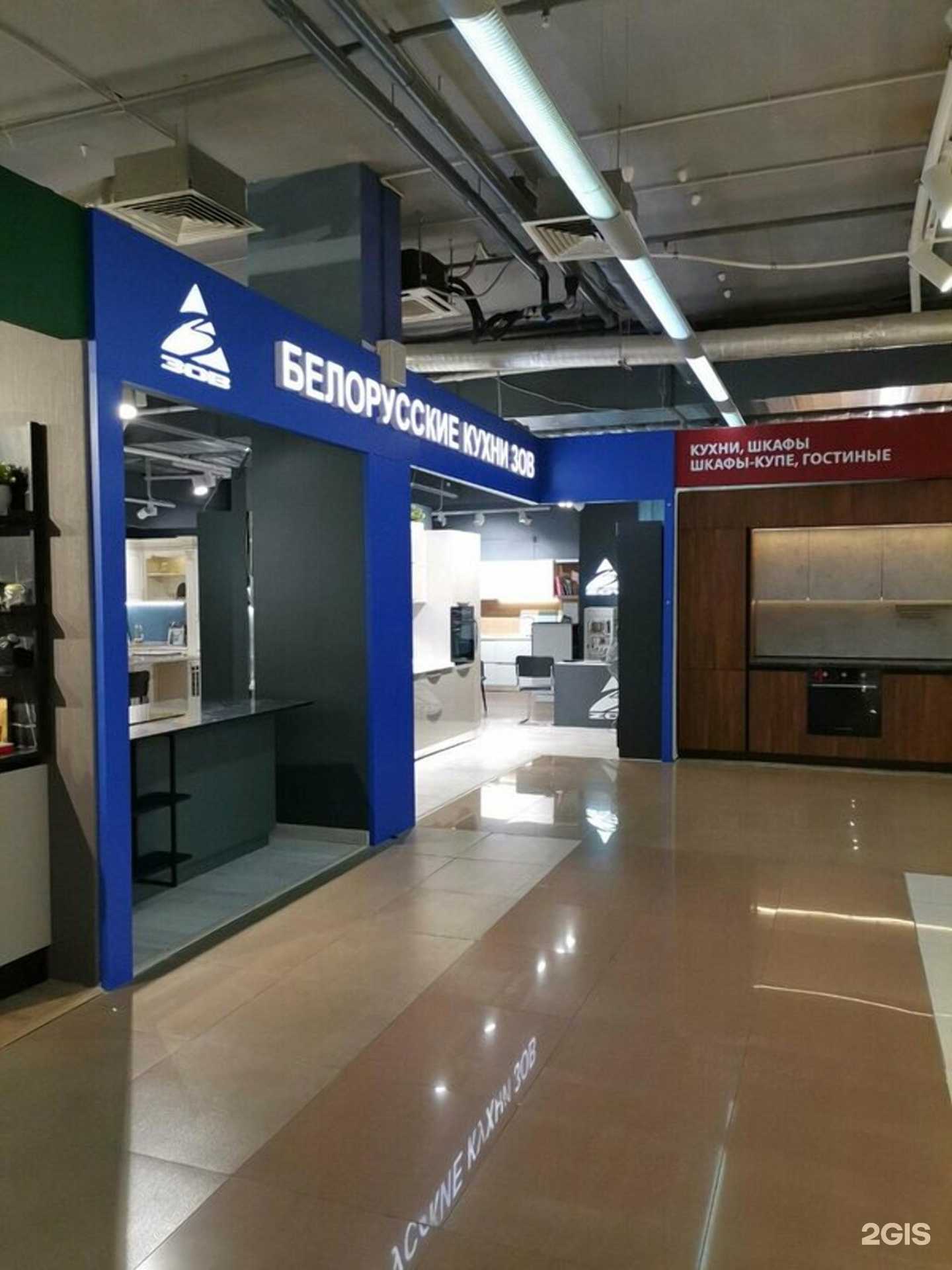 Отзывы на компанию Мебельная фабрика Зов в Реутове c фото