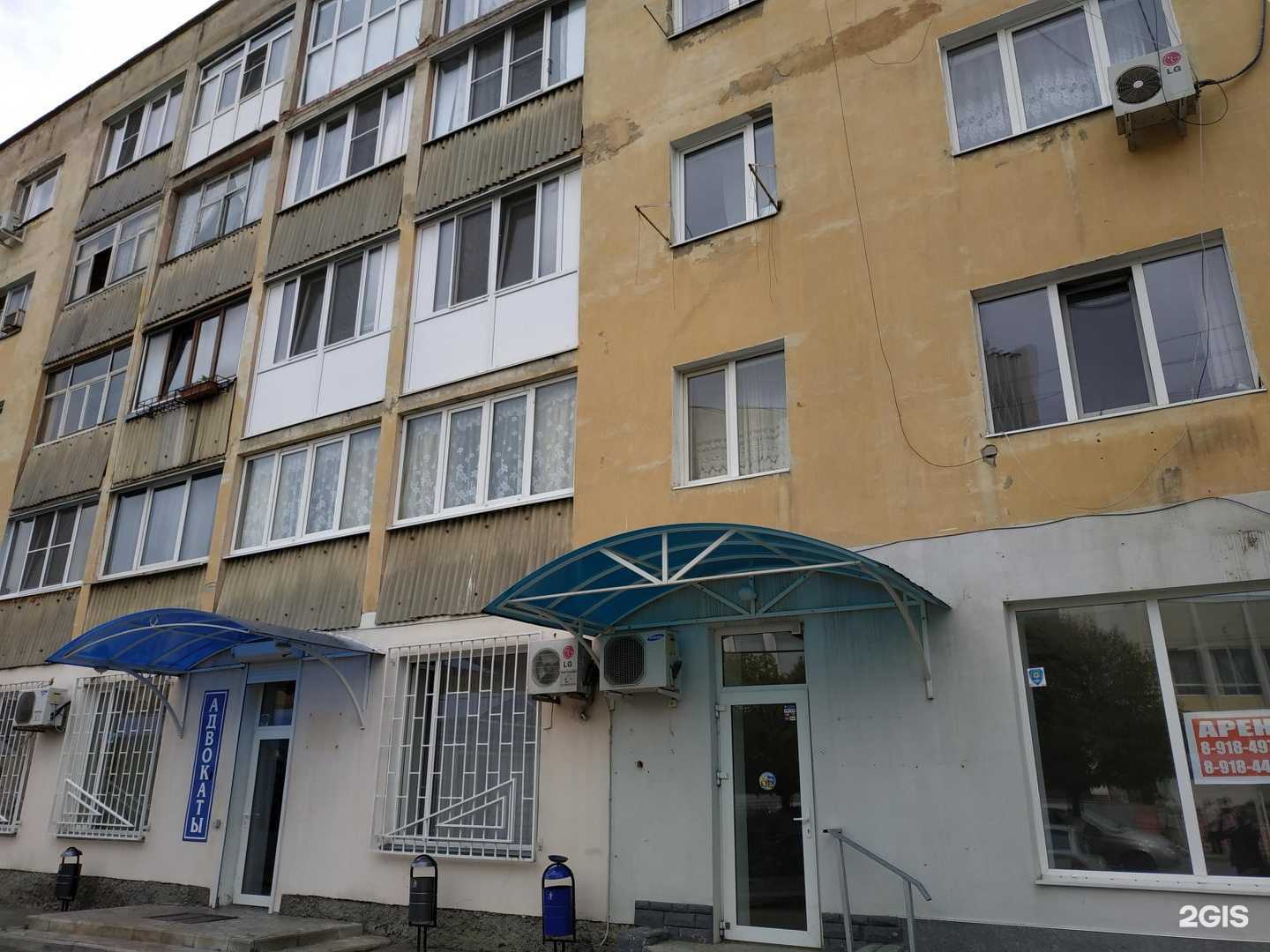 Отзывы на компанию Почта России в Армавире c фото - фотография 2 из 2