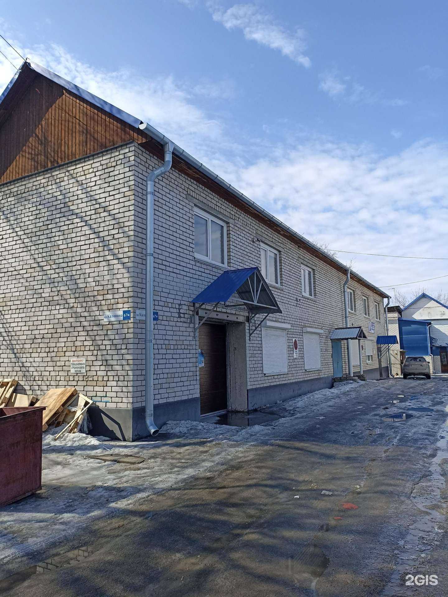 Отзывы на компанию Полигард в Барнауле c фото - фотография 2 из 2