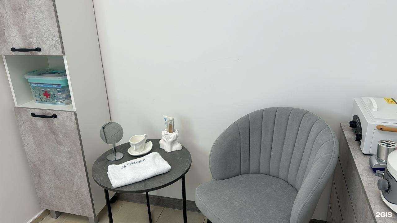 Отзывы на компанию Эстетика лица в Геленджике c фото