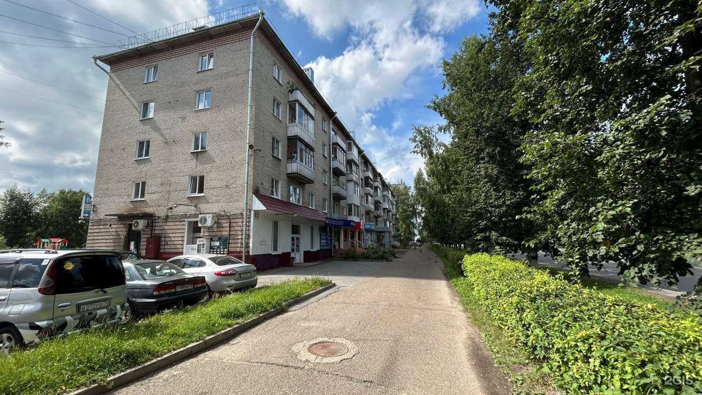 Отзывы на компанию CDEK в г. Северск c фото