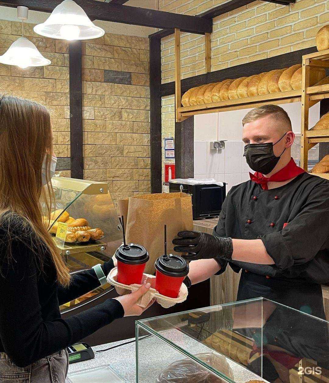 Отзывы на компанию Сонечка в г. Ногинск c фото