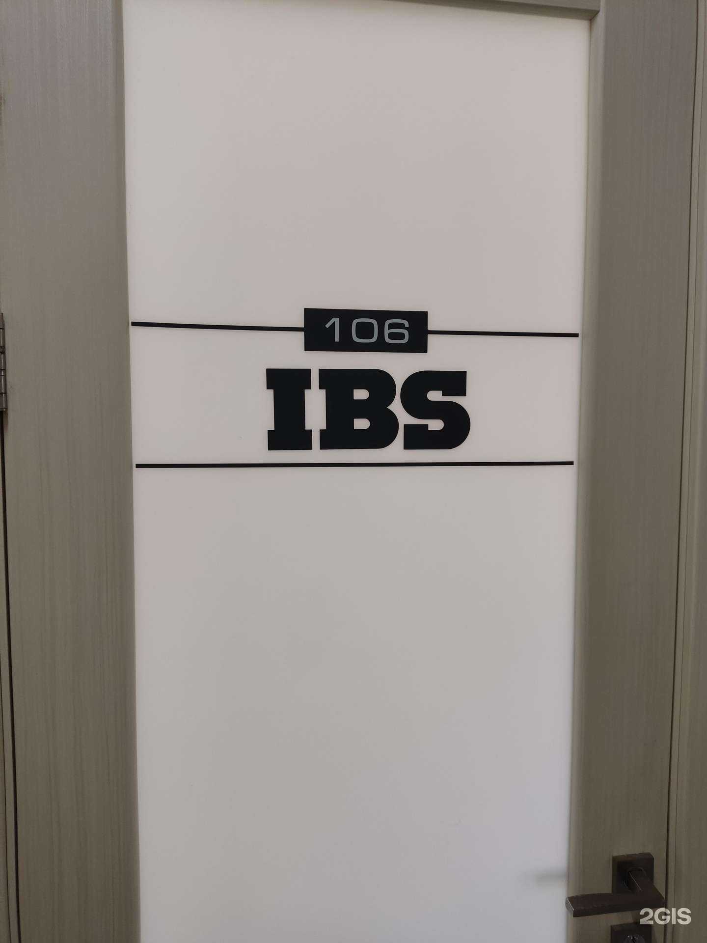 Отзывы на компанию Ibs в г. Барнаул c фото