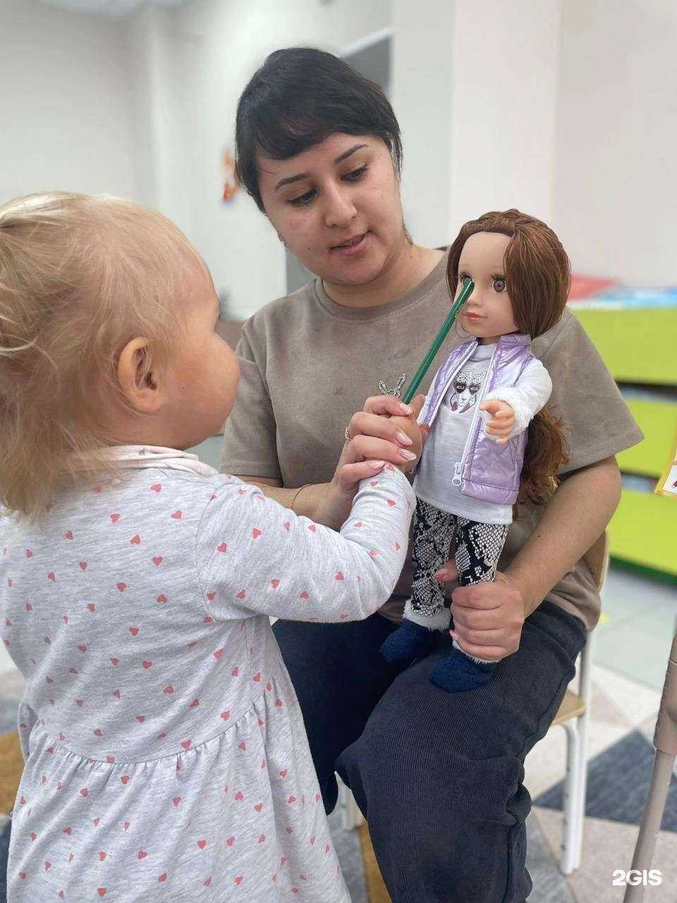 Отзывы на компанию Софи в г. Уфа c фото