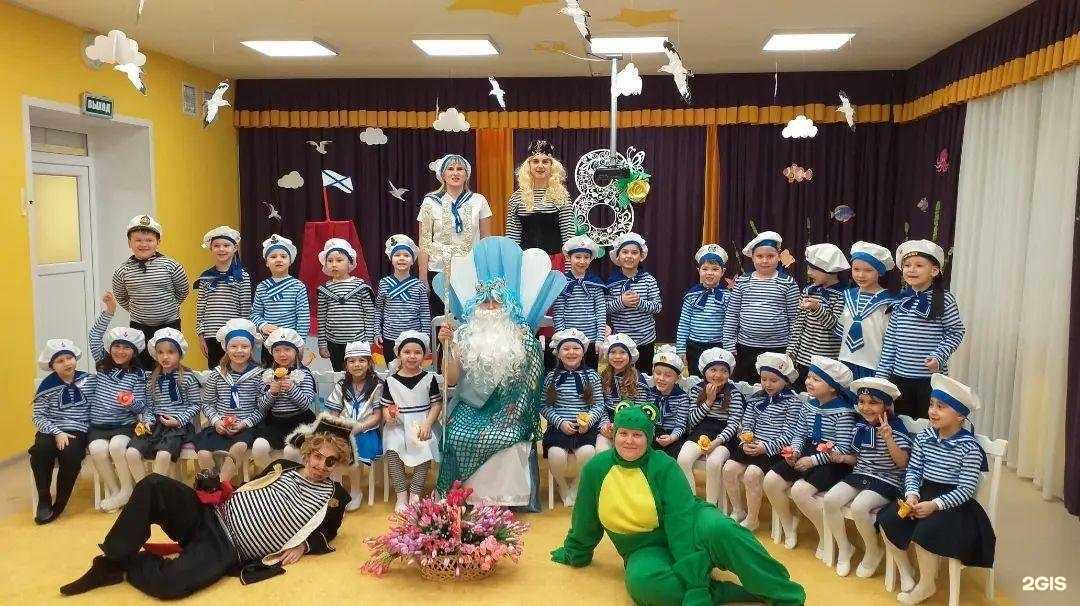 Отзывы на компанию Маленькое королевство в Саратове c фото