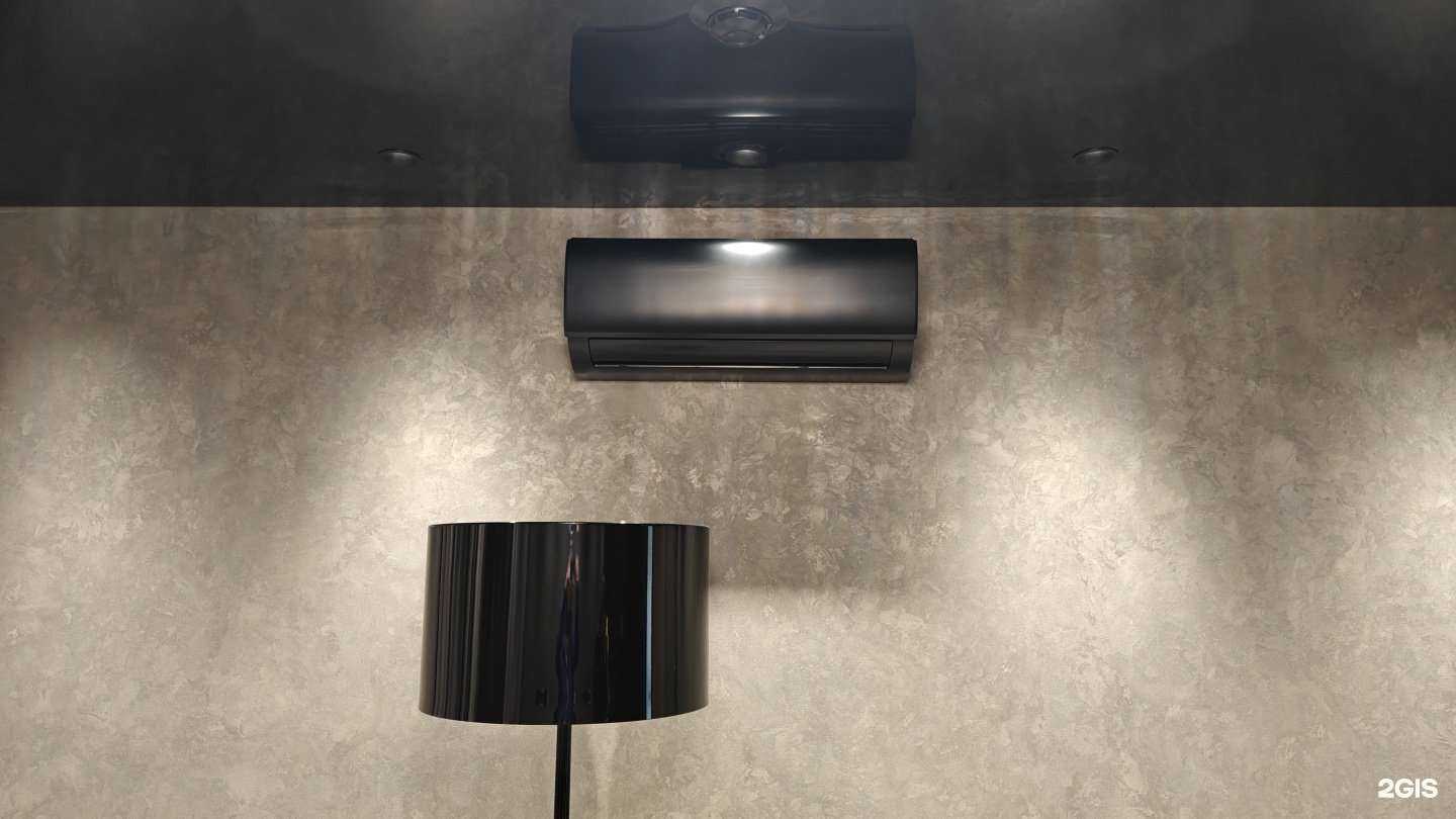 Отзывы на компанию Биоклимат в г. Екатеринбург c фото