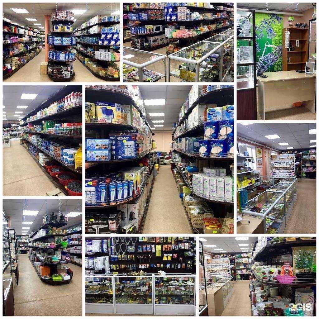 Отзывы на компанию Био Нск в Новосибирске c фото