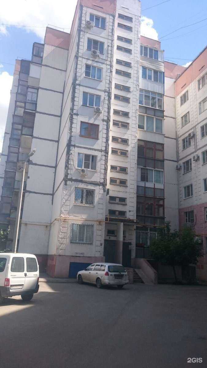 Отзывы на компанию Студия Александра Костина в Волжском c фото - фотография 2 из 2