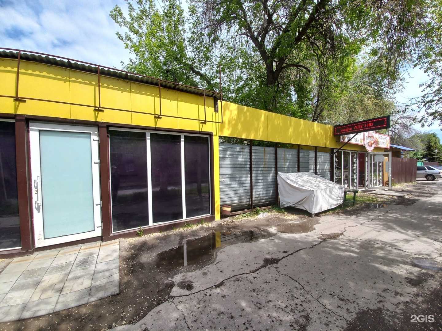 Отзывы на компанию Шашлычный рай в Сызрани c фото - фотография 2 из 2