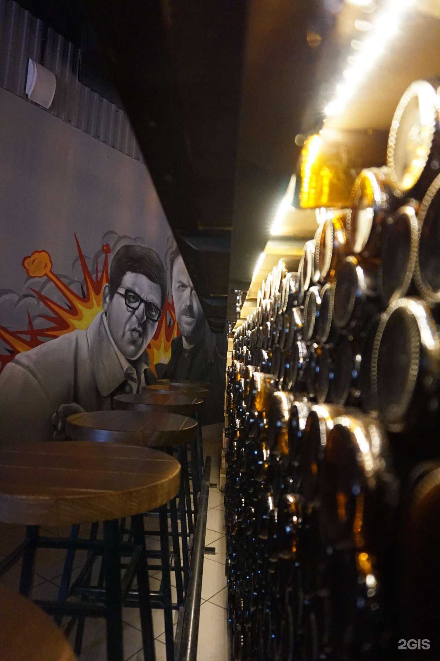 Отзывы на компанию ХЗ в Уфе c фото