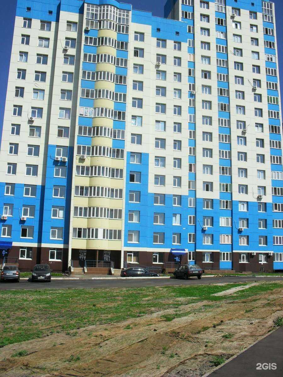 Отзывы на компанию Детская поликлиника №5 в Оренбурге c фото - фотография 2 из 2