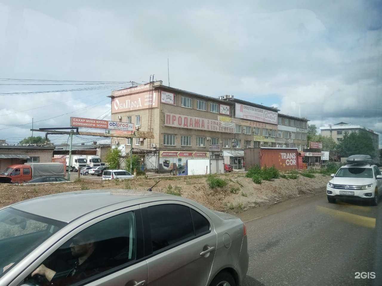 Отзывы на компанию Центр-к в Перми c фото - фотография 2 из 2