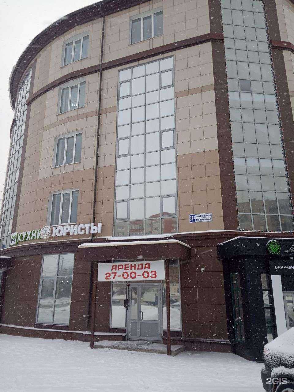 Отзывы на компанию Салон маникюра в Чебоксарах c фото