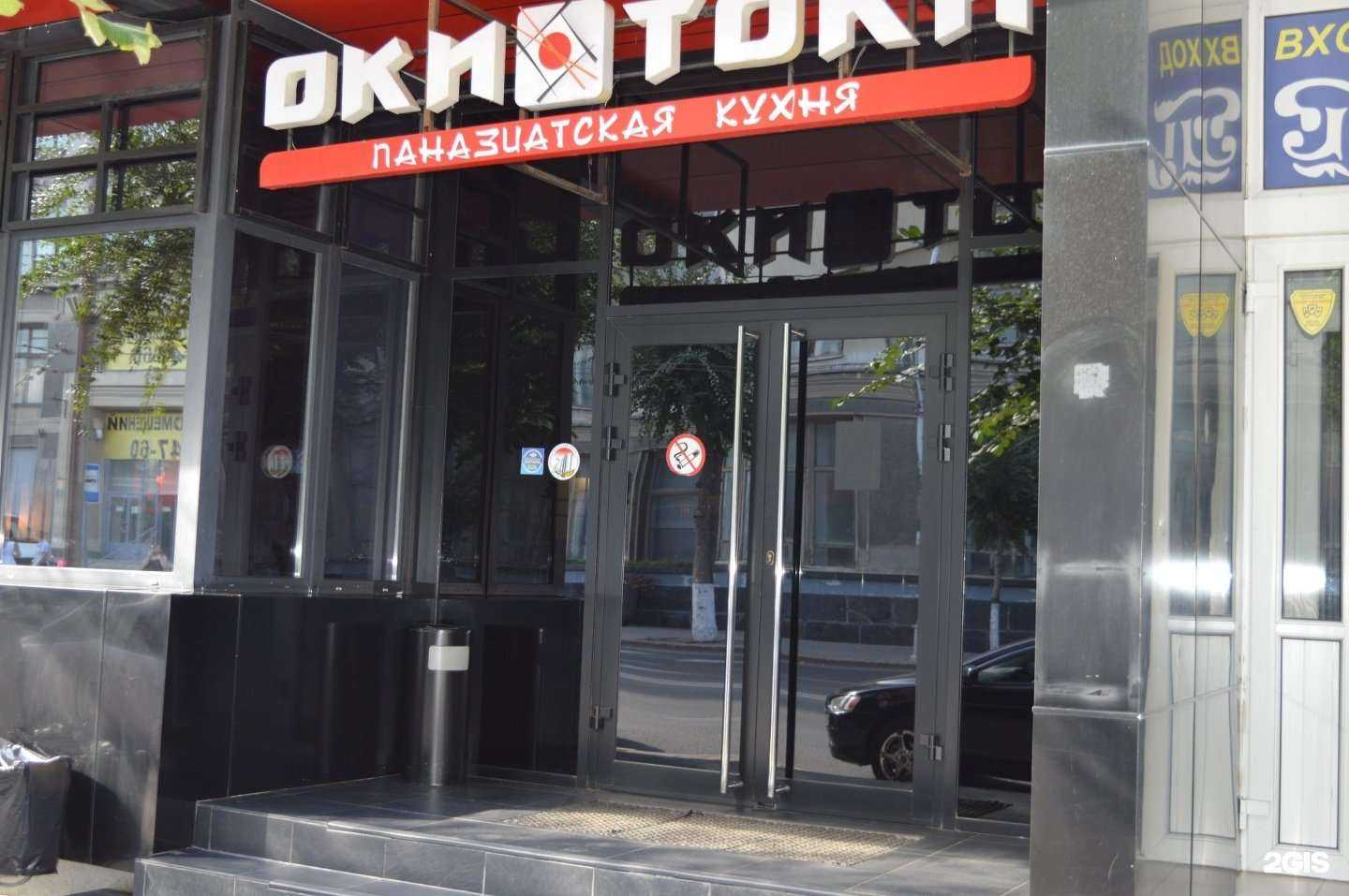 Отзывы на компанию Алюмстрой Самара в Самаре c фото