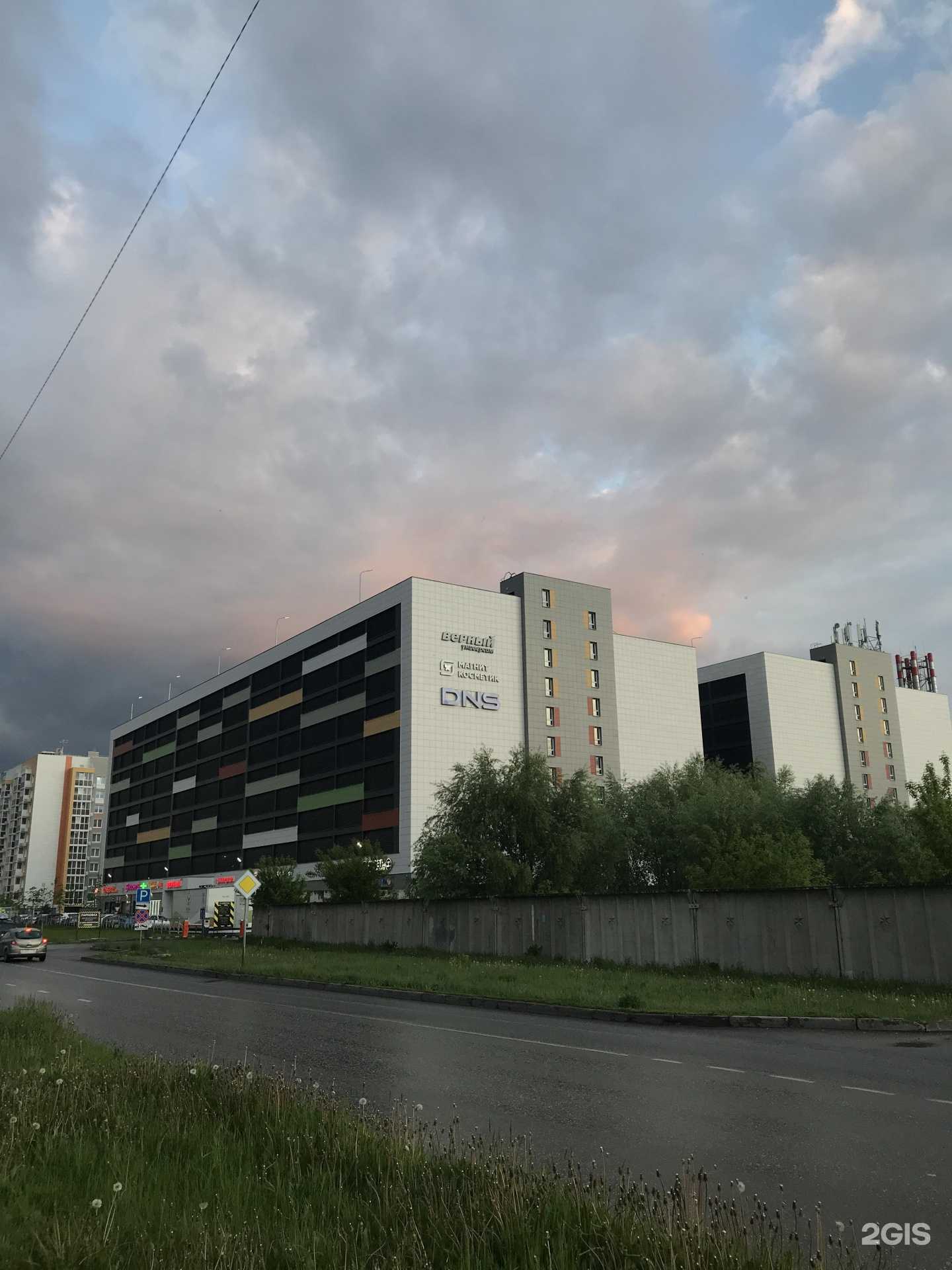 Отзывы на компанию ЦВЕТЫ МИКС в Казани c фото - фотография 2 из 2