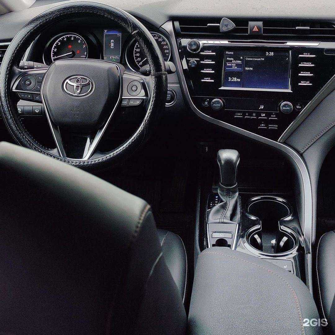 Отзывы на компанию Город такси в Химках c фото