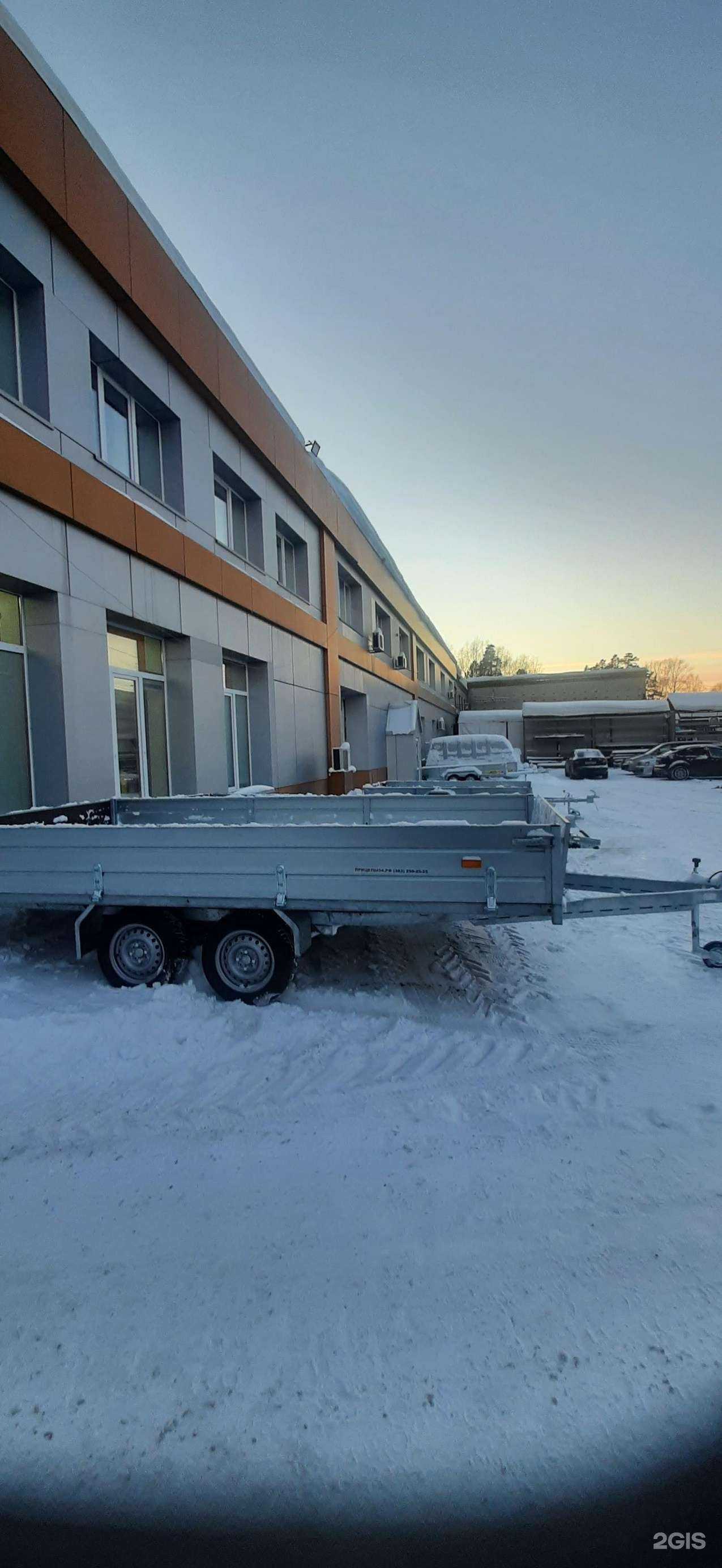 Отзывы на компанию Тепло Сибири в Новосибирске c фото - фотография 2 из 2