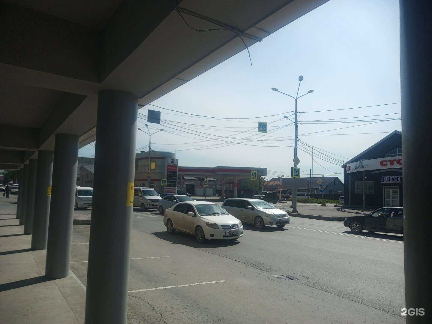 Отзывы на компанию Fixitfree в Южно-Сахалинске c фото - фотография 2 из 2