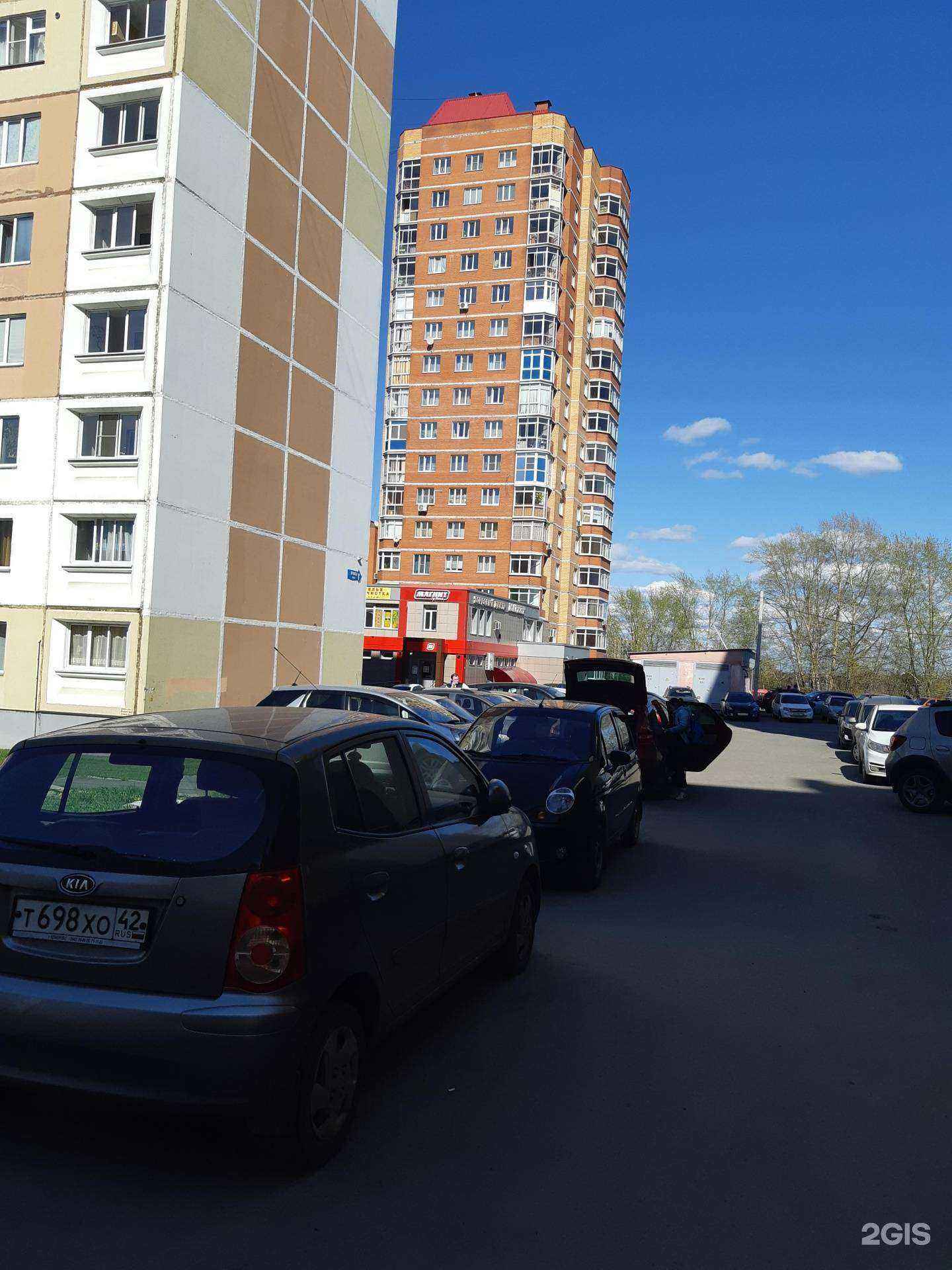 Отзывы на компанию Ателье по ремонту одежды и меховых изделий в Кемерове c фото - фотография 2 из 2