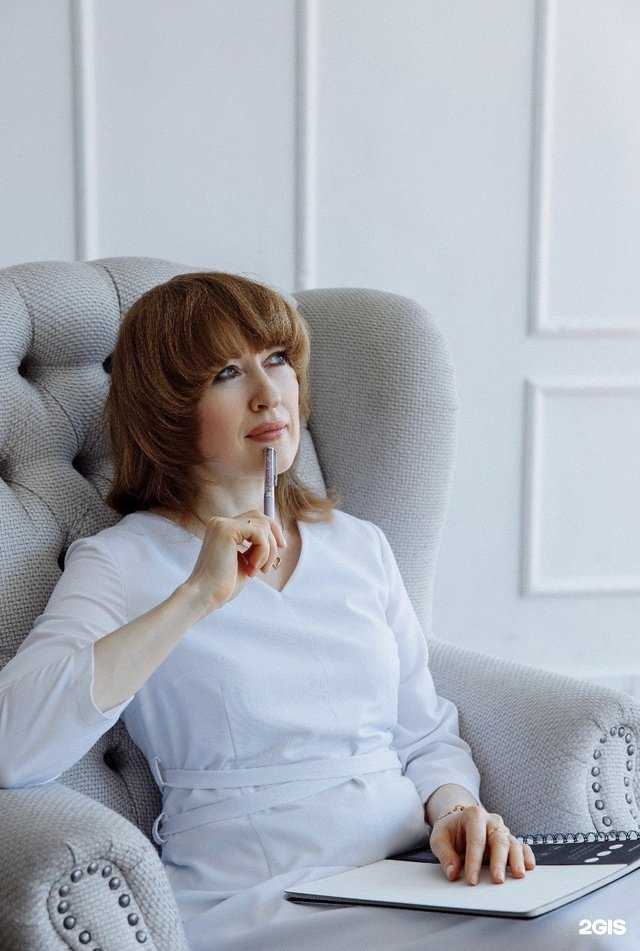 Отзывы на компанию Endoprof в Чите c фото