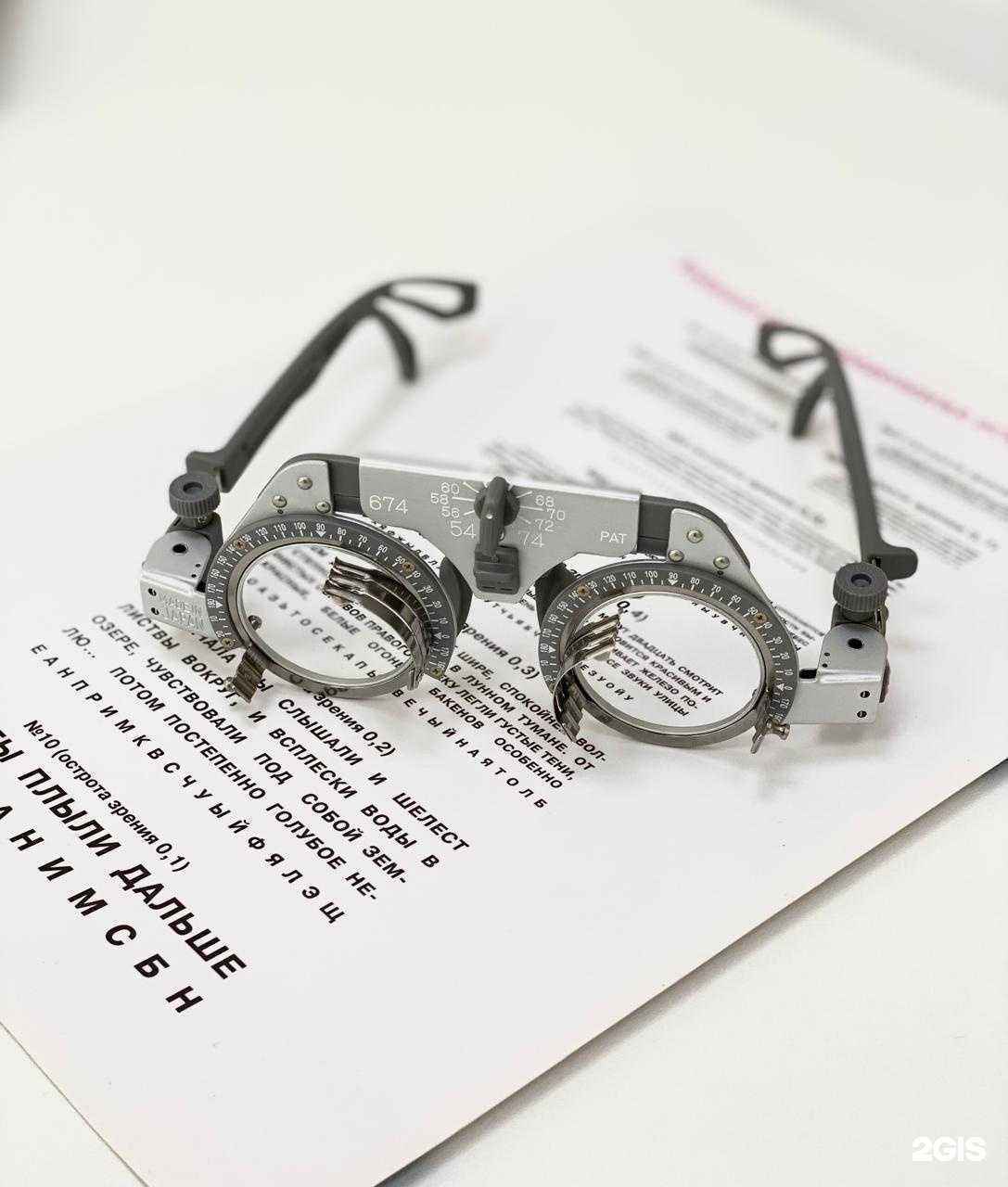 Отзывы на компанию Видно Будет в г. Омск c фото