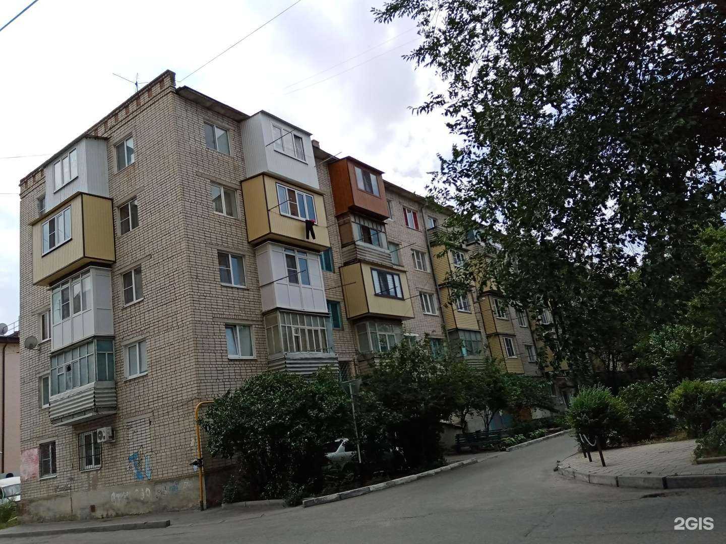 Отзывы на компанию Стоматологический кабинет доктора Шенкао в Черкесске c фото - фотография 2 из 2