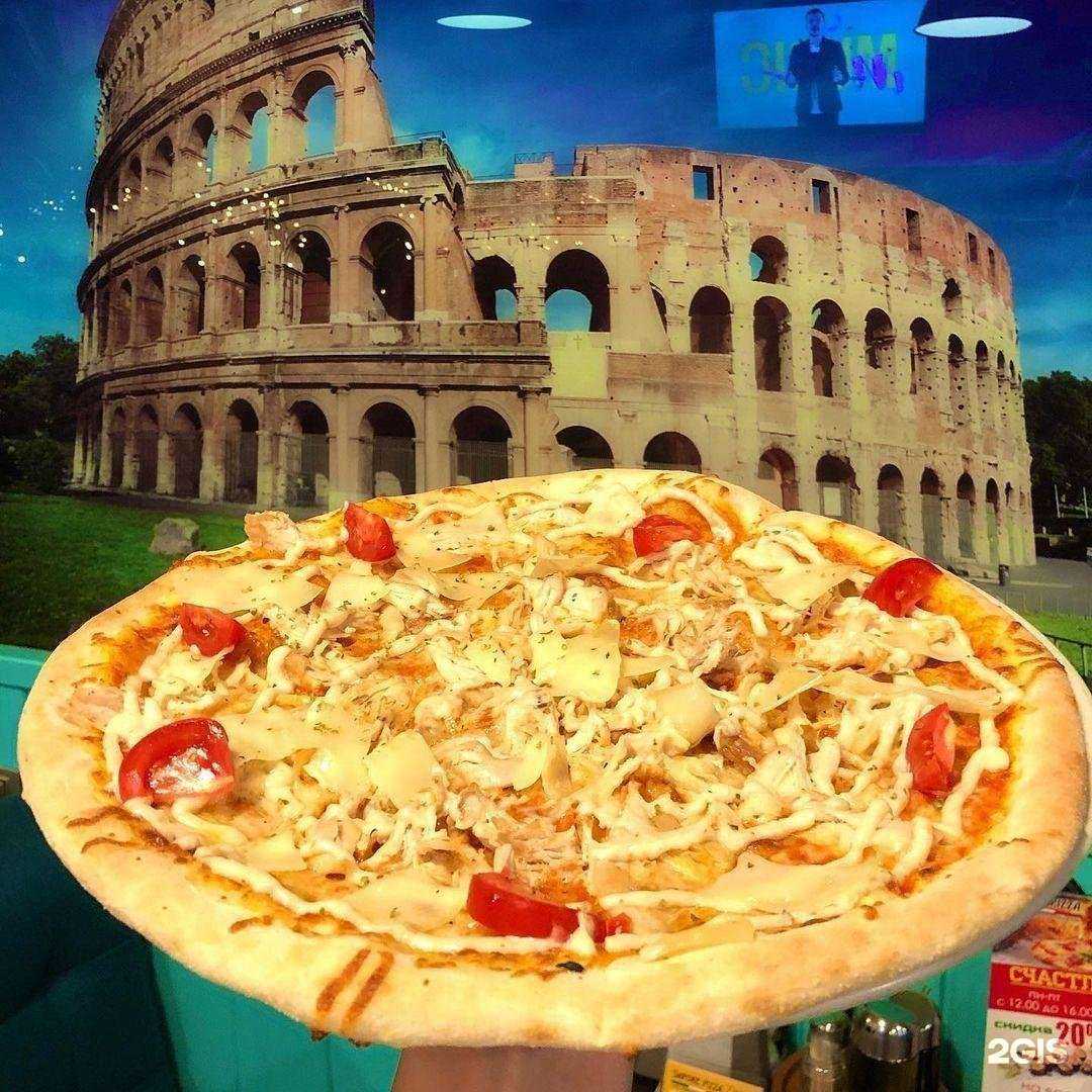 Отзывы на компанию Sapore Pizza в Шахтах c фото