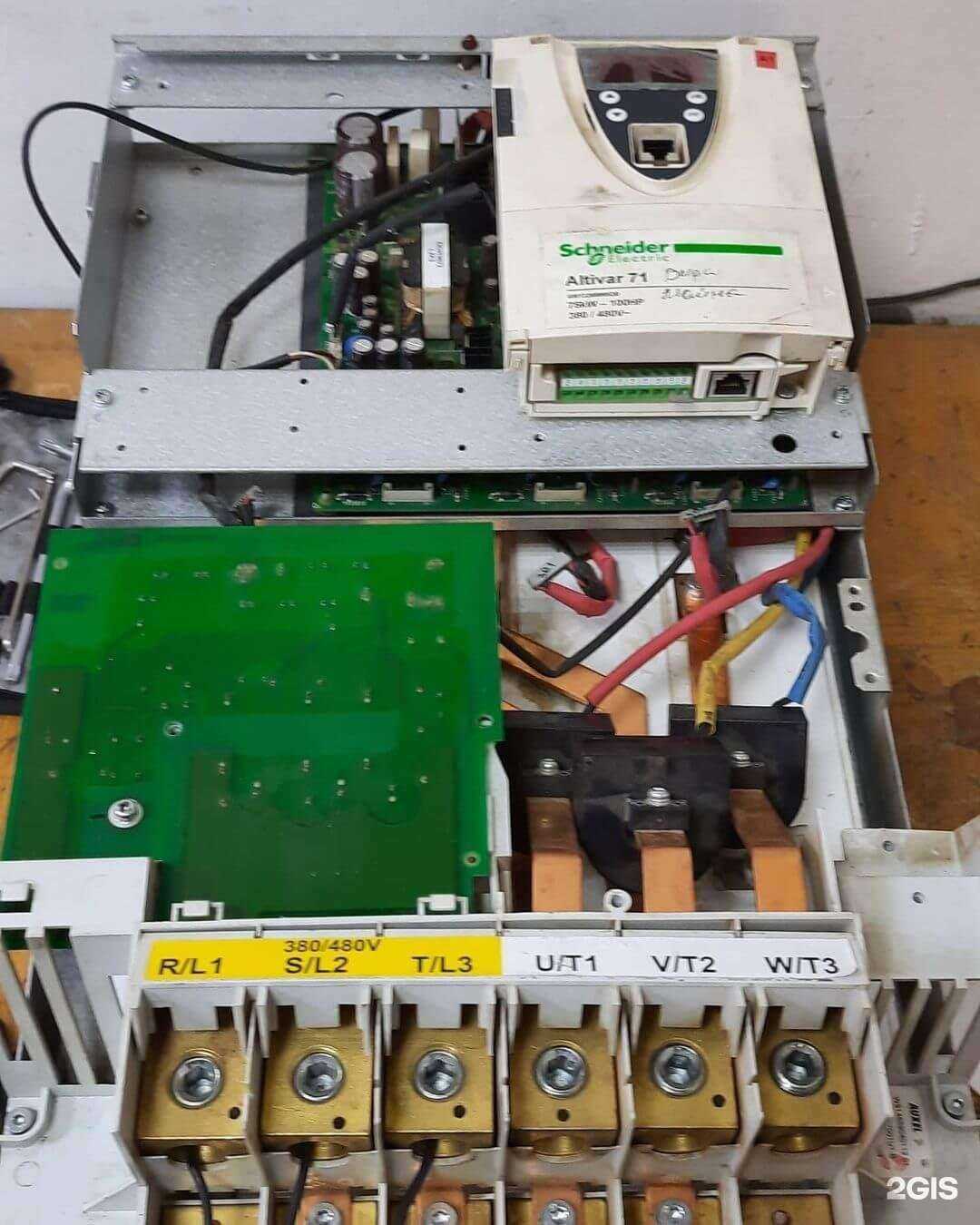 Отзывы на компанию Север в Нефтеюганске c фото