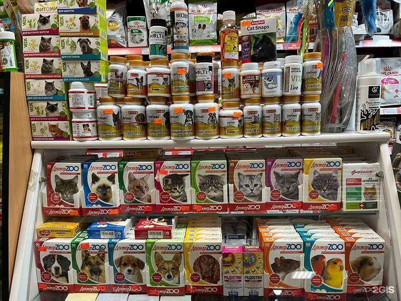 Отзывы на компанию Питомец в Нефтеюганске c фото