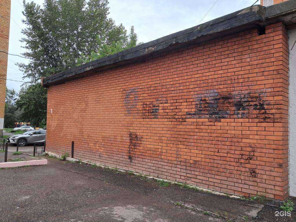 Отзывы на компанию Silay-auto в Красноярске c фото - фотография 2 из 2