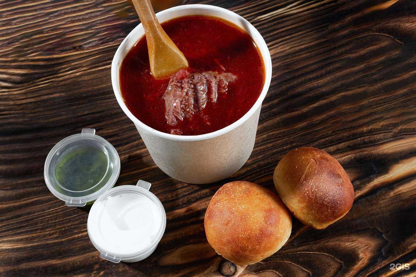 Отзывы на компанию Гастроугол в Альметьевске c фото