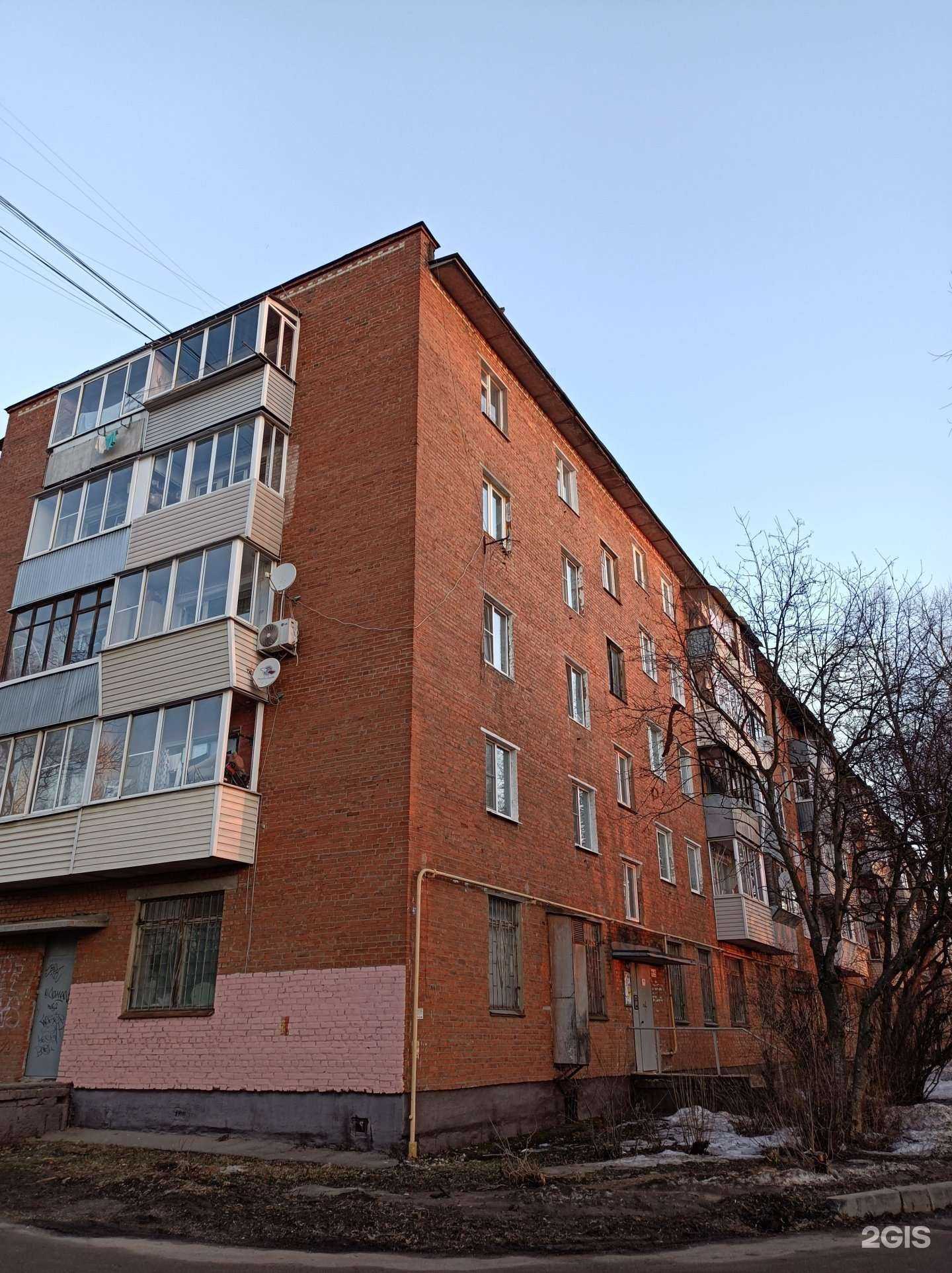 Отзывы на компанию Ark в Подольске c фото - фотография 2 из 2