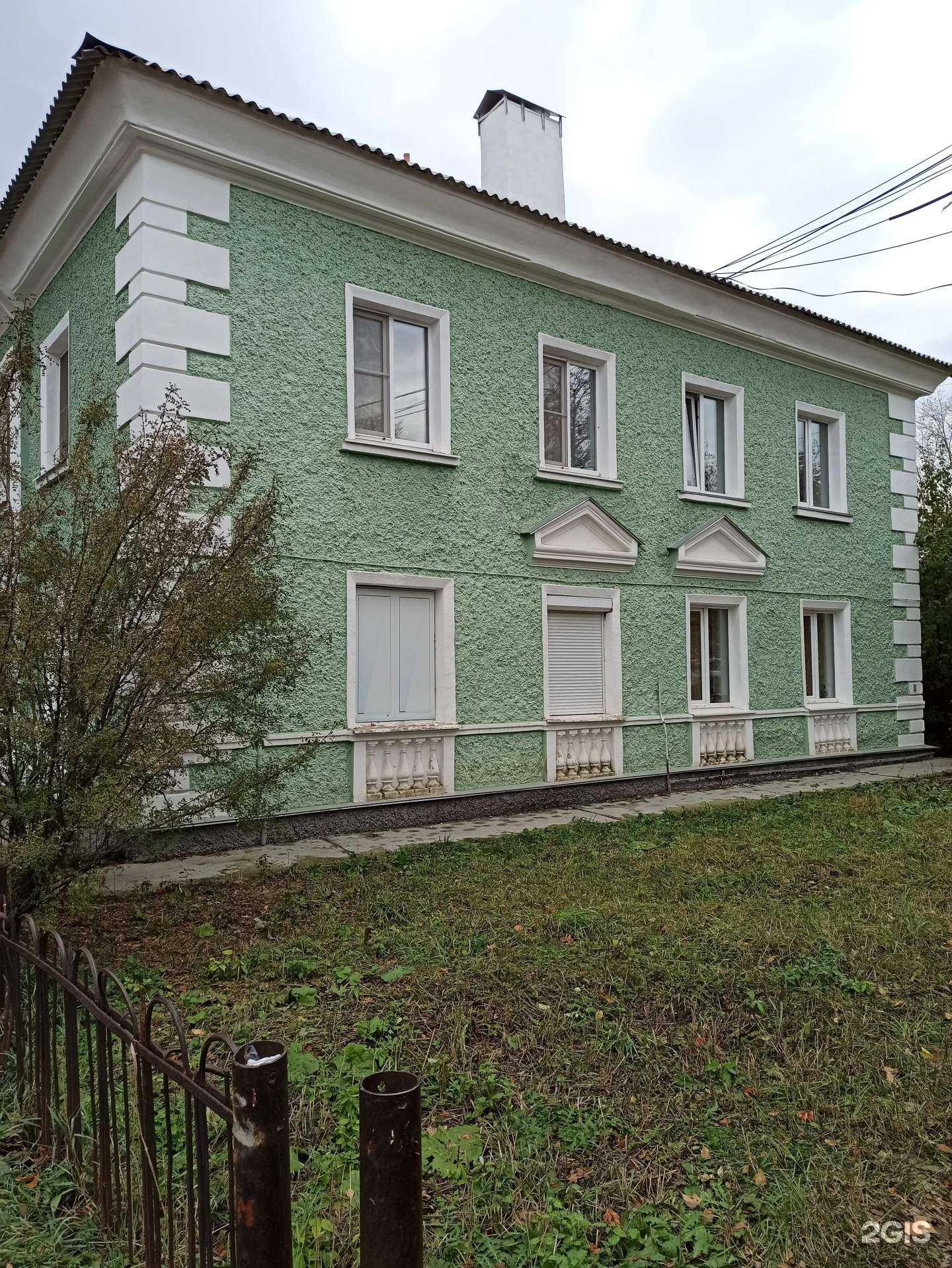 Отзывы на компанию Автоплюс в Ревде c фото