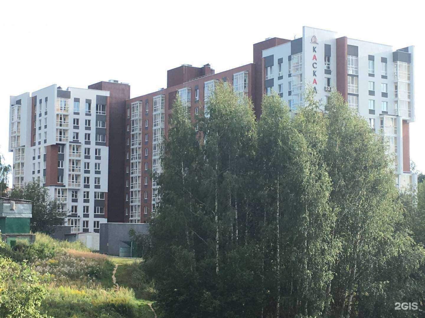 Отзывы на компанию Теплостройкомплект в Нижнем Новгороде c фото - фотография 2 из 2