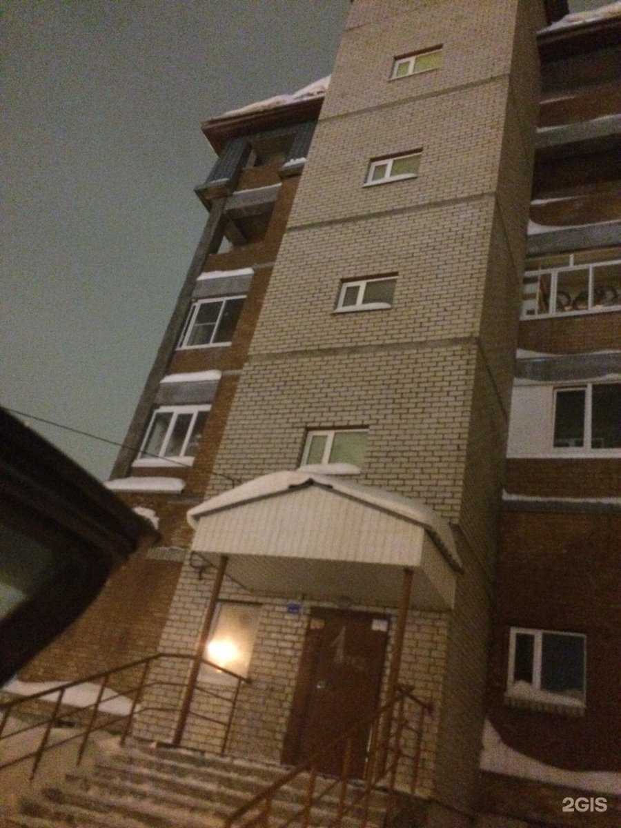 Отзывы на компанию Климат-тепло Коми в Сыктывкаре c фото