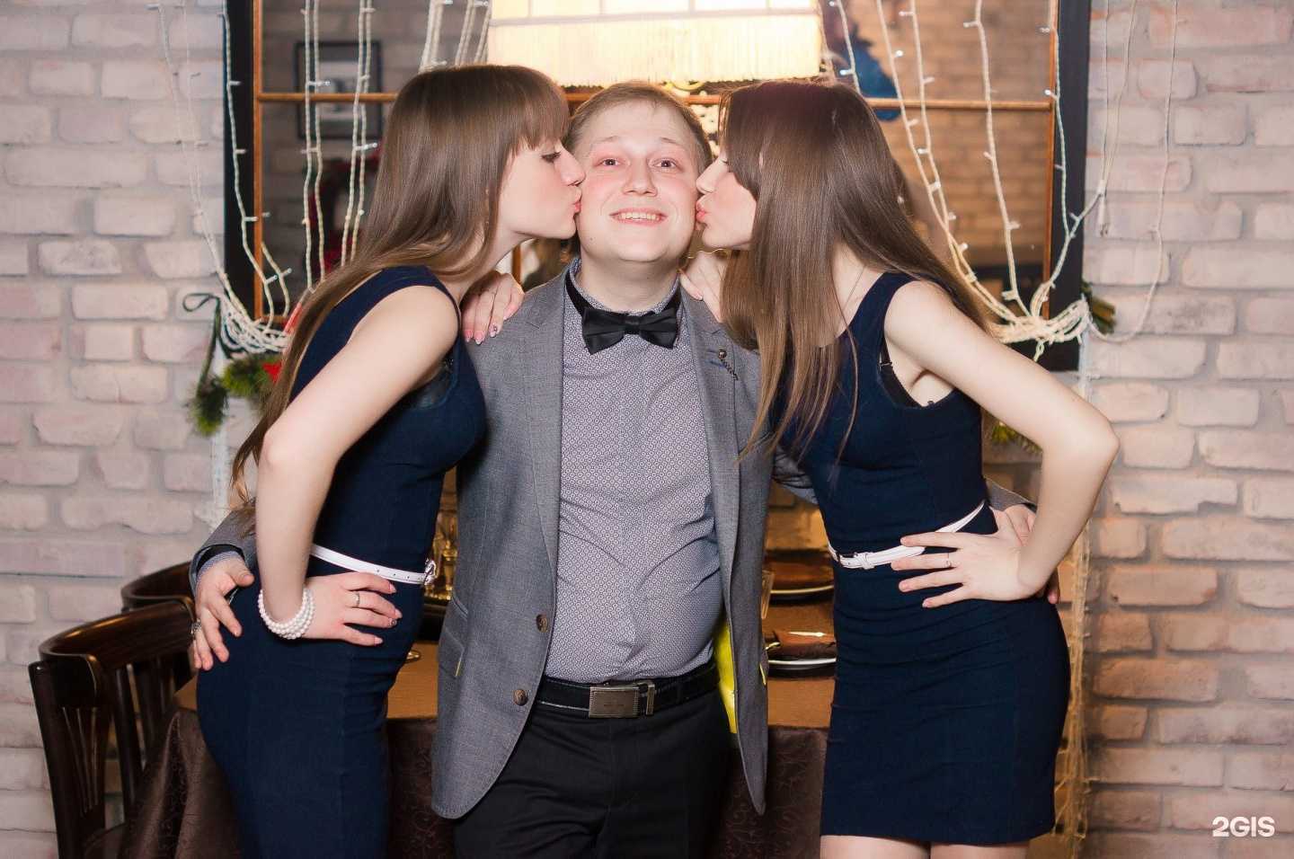 Отзывы на компанию Хорошее настроение в Оренбурге c фото