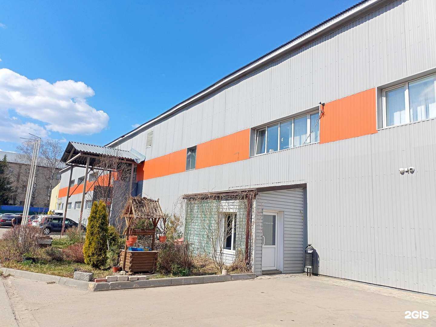 Отзывы на компанию Мебель-Комплект в Иванове c фото - фотография 2 из 2