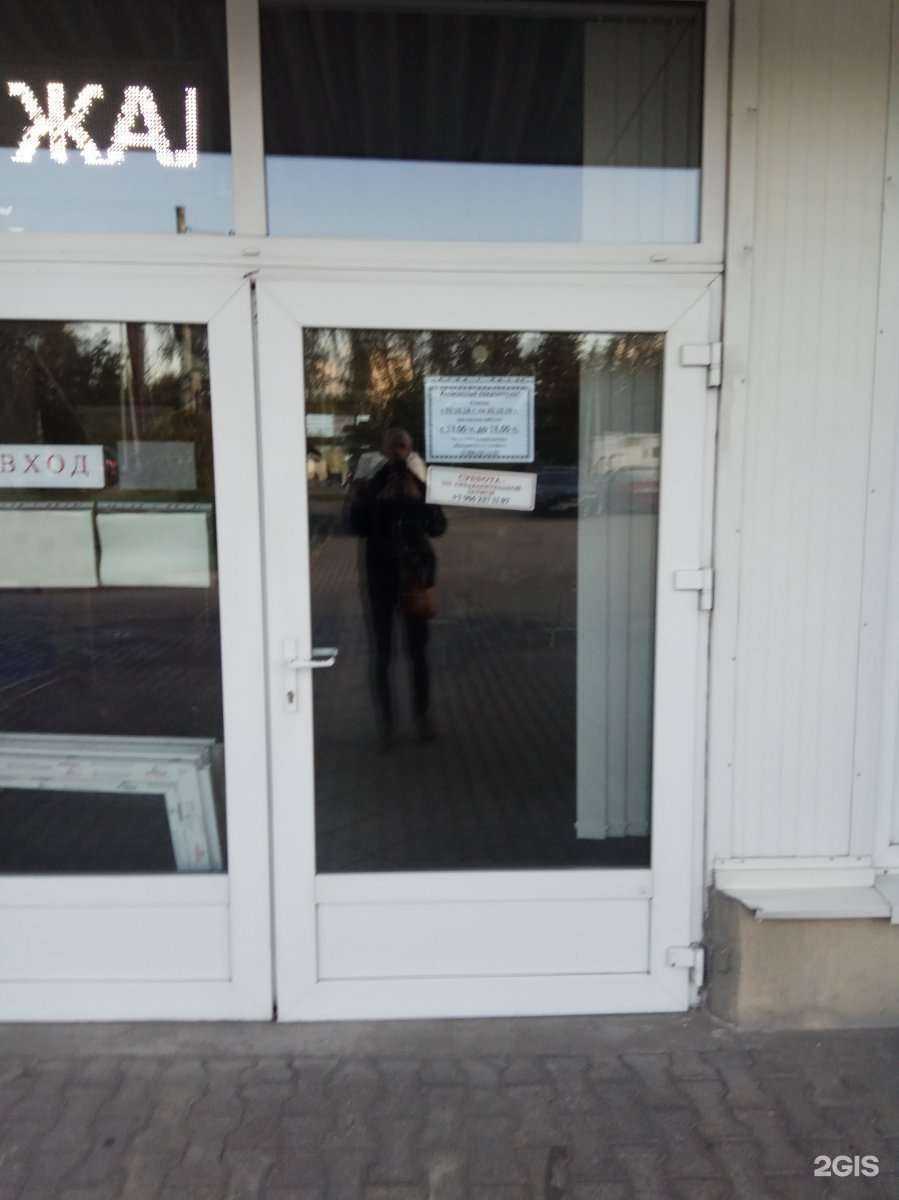 Отзывы на компанию Мир жалюзи в Калининграде c фото